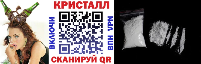 АМФЕТАМИН 98%  Кинешма 