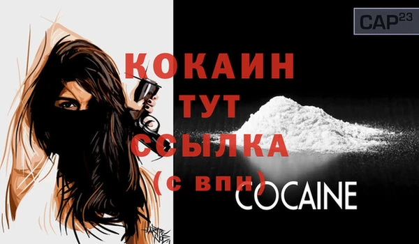 не бодяженный Беслан