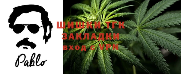 экстази Новокубанск