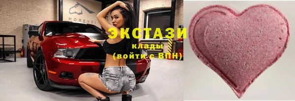 скорость Нея