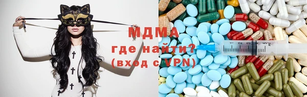 кокс Нефтегорск