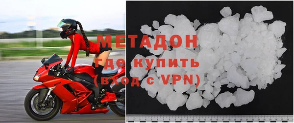 ПСИЛОЦИБИНОВЫЕ ГРИБЫ Нефтекумск