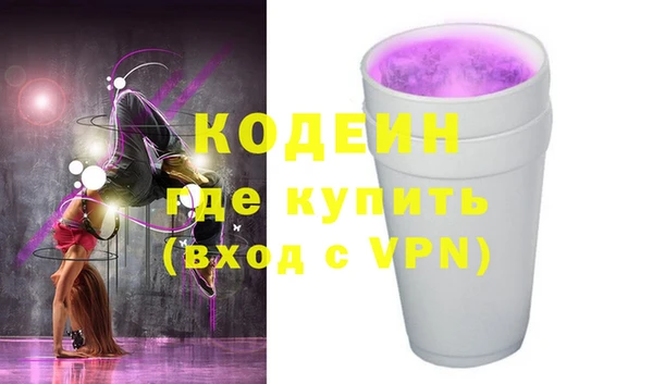 кокс Нефтегорск