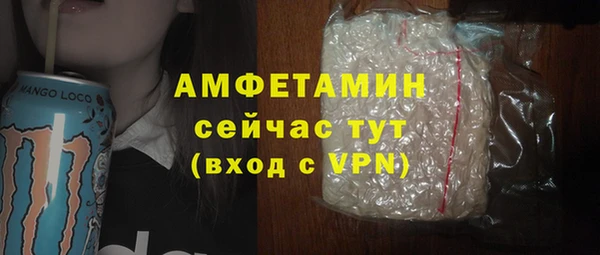 кокс Нефтегорск