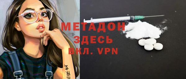 ПСИЛОЦИБИНОВЫЕ ГРИБЫ Нефтекумск