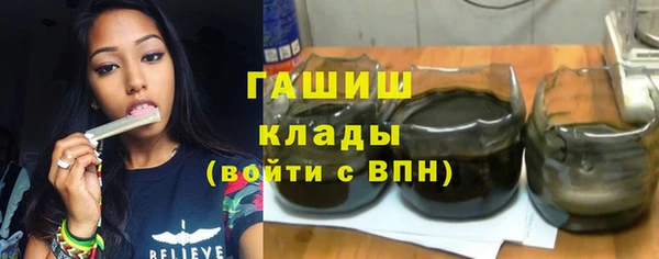 скорость Нея