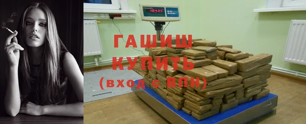 кокс Нефтегорск