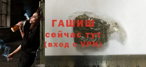 скорость Нея