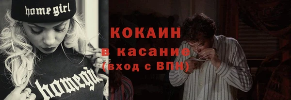 скорость Нея