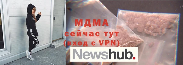 скорость Нея