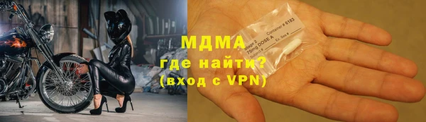 скорость Нея