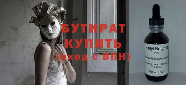 кокс Нефтегорск