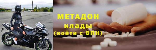 скорость Нея