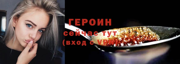 кокс Нефтегорск