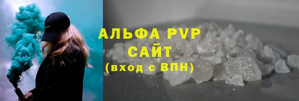 кокс Нефтегорск