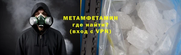 кокс Нефтегорск