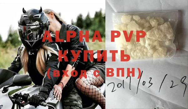 кокс Нефтегорск