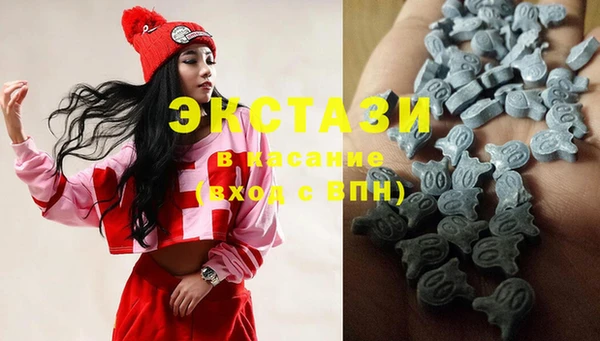 кокс Нефтегорск