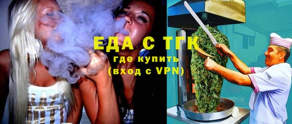 кокс Нефтегорск