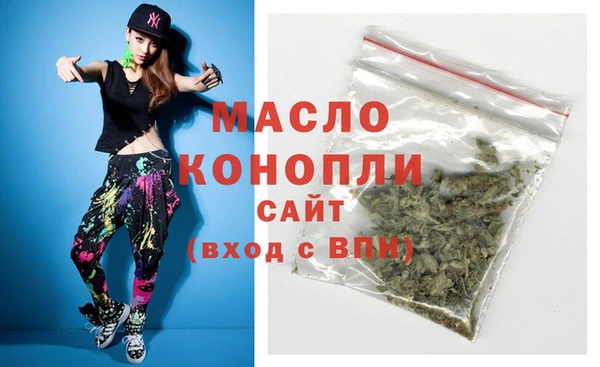 скорость Нея