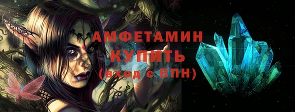 а пвп мука Билибино