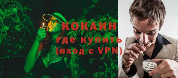 скорость Нея