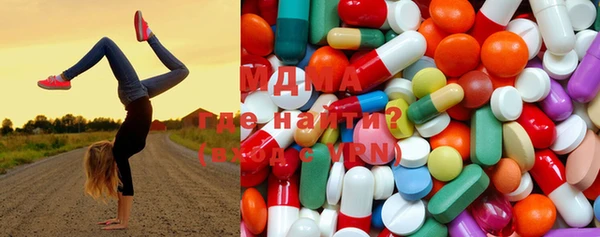 ПСИЛОЦИБИНОВЫЕ ГРИБЫ Нефтекумск