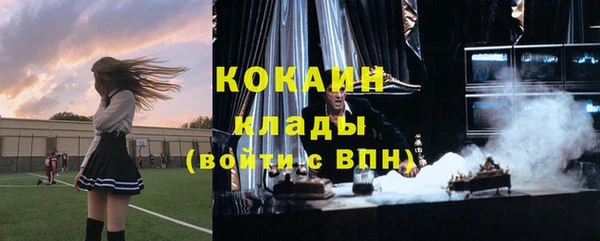 скорость Нея