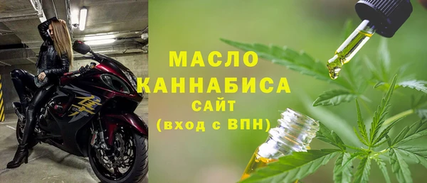 скорость Нея