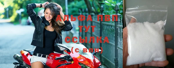 кокс Нефтегорск