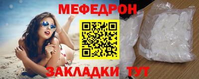 гашиш Азнакаево