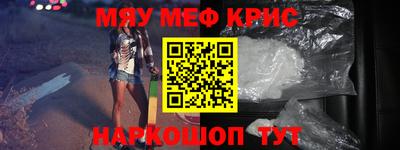 твердый Гагарин