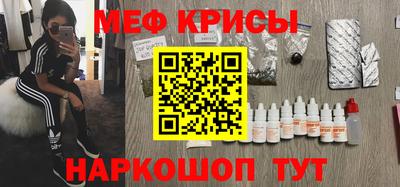 гашиш Гай