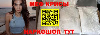 каннабис Балаково