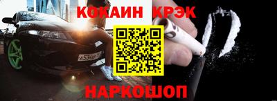 альфа пвп Гатчина