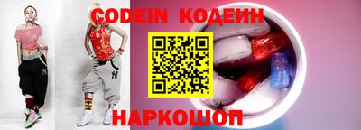 гашиш Гай