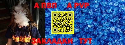 твердый Гагарин