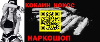 альфа пвп Гатчина