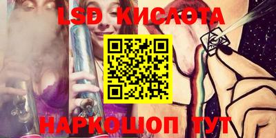 МДМА Балашиха