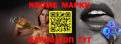 каннабис Балаково