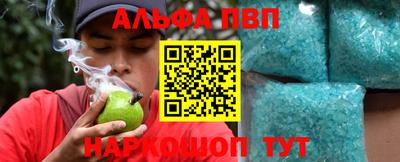гашиш Гай