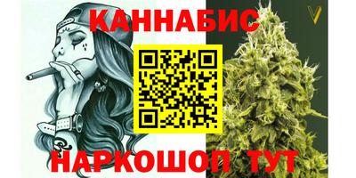 гашиш Гай