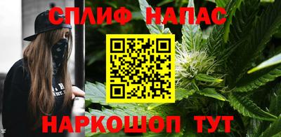 МДМА Балашиха