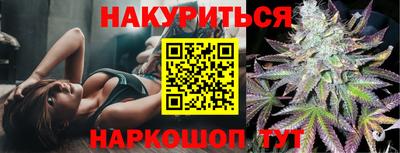 альфа пвп Гатчина