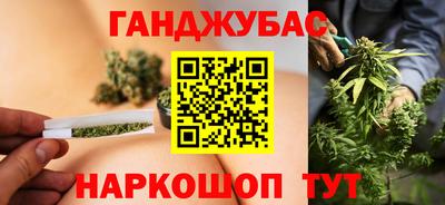 МДМА Балашиха