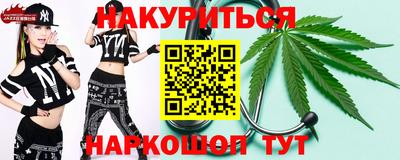 МДМА Балашиха