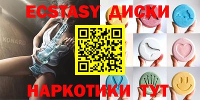 гашиш Гай