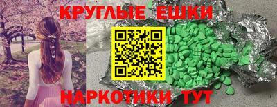 твердый Гагарин