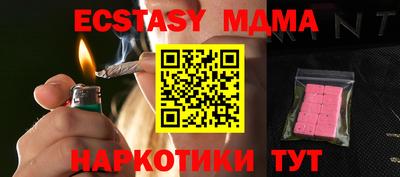 твердый Гагарин