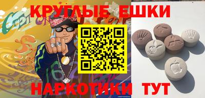 гашиш Гай
